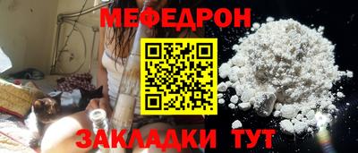дживик Пугачёв