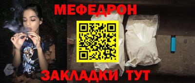 MDMA Пушкино