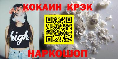 MDMA Пушкино