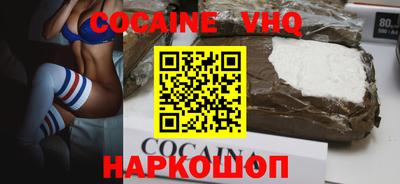 MDMA Пушкино