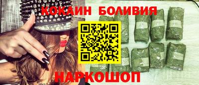 дживик Пугачёв