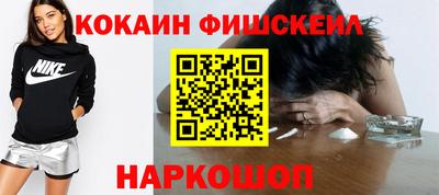 дживик Пугачёв