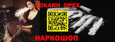 дживик Пугачёв