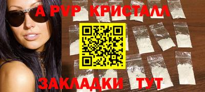 MDMA Пушкино