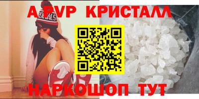 MDMA Пушкино