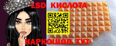 MDMA Пушкино