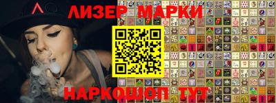 дживик Пугачёв