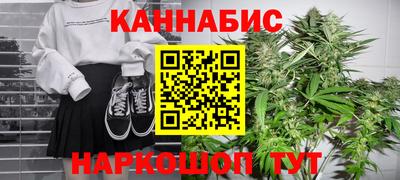 spice Пыть-Ях