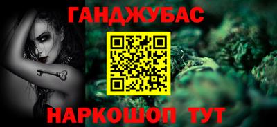 дживик Пугачёв