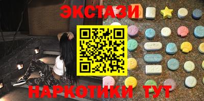 дживик Пугачёв