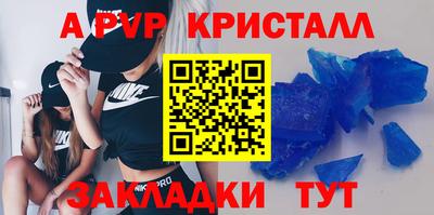 MDMA Пушкино