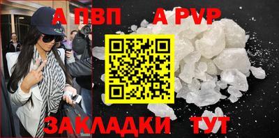 MDMA Пушкино
