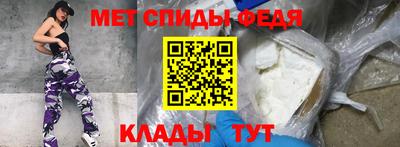 MDMA Пушкино