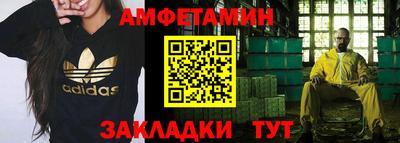 MDMA Пушкино