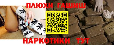 MDMA Пушкино