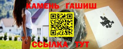 дживик Пугачёв