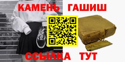 MDMA Пушкино