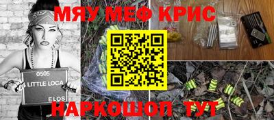 MDMA Пушкино