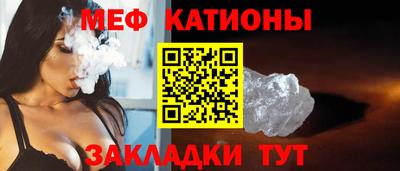 дживик Пугачёв