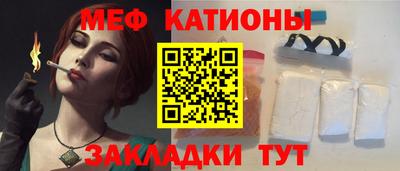 MDMA Пушкино